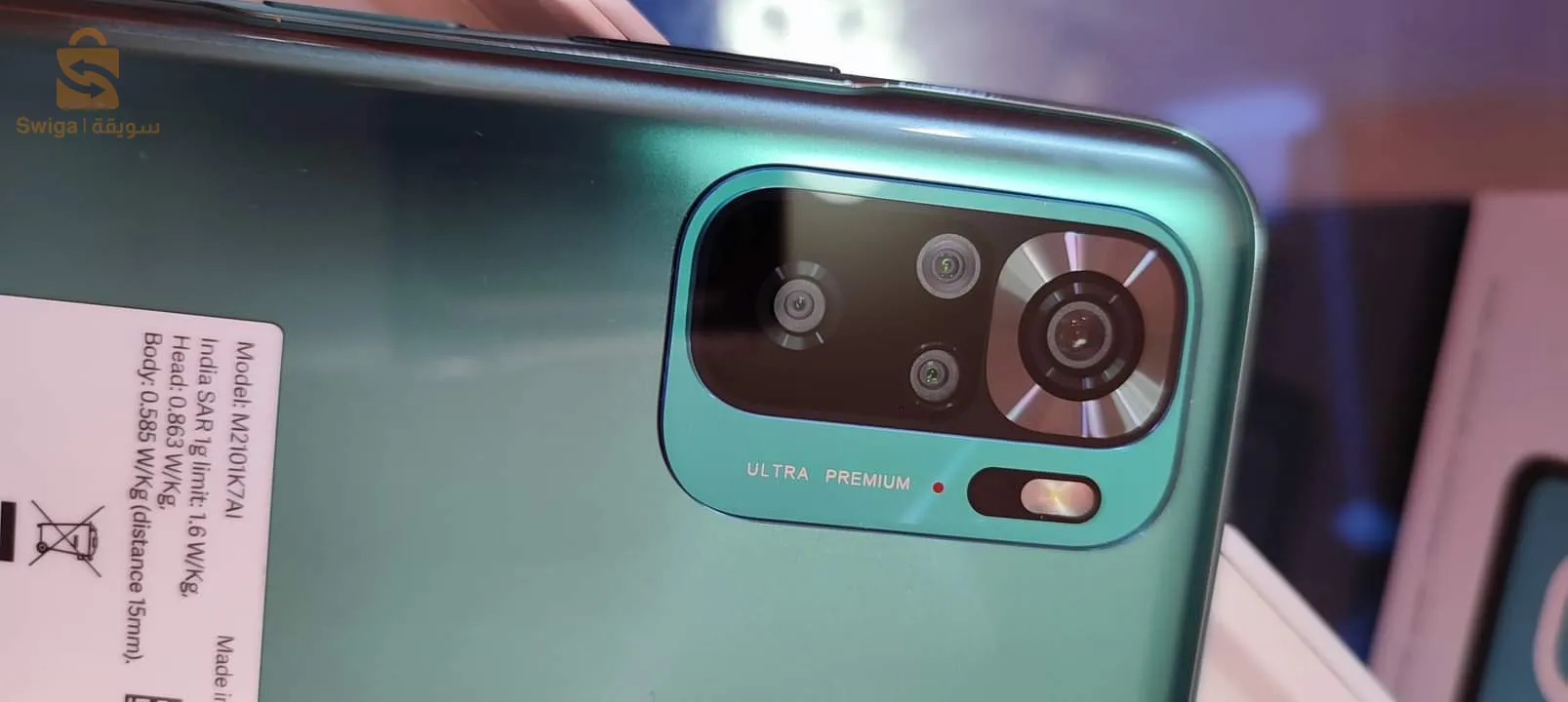 Redmi note 10 Global