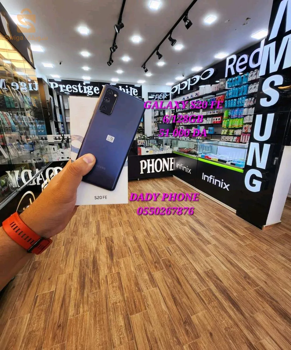 Samsung galaxy s20 Fe