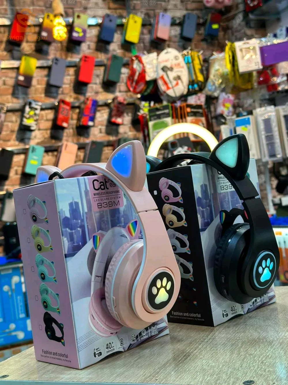 كاسك بلوتوث