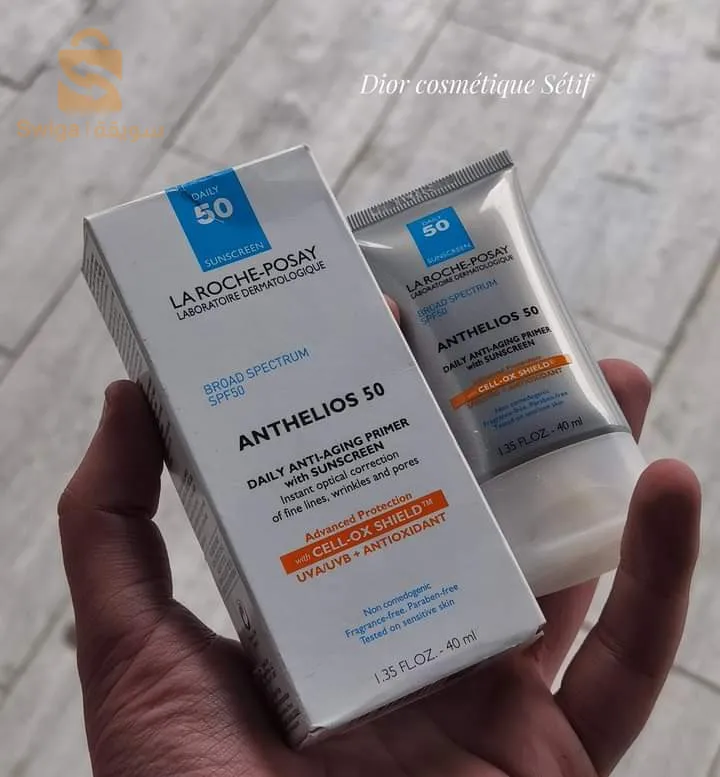 sunscreen
