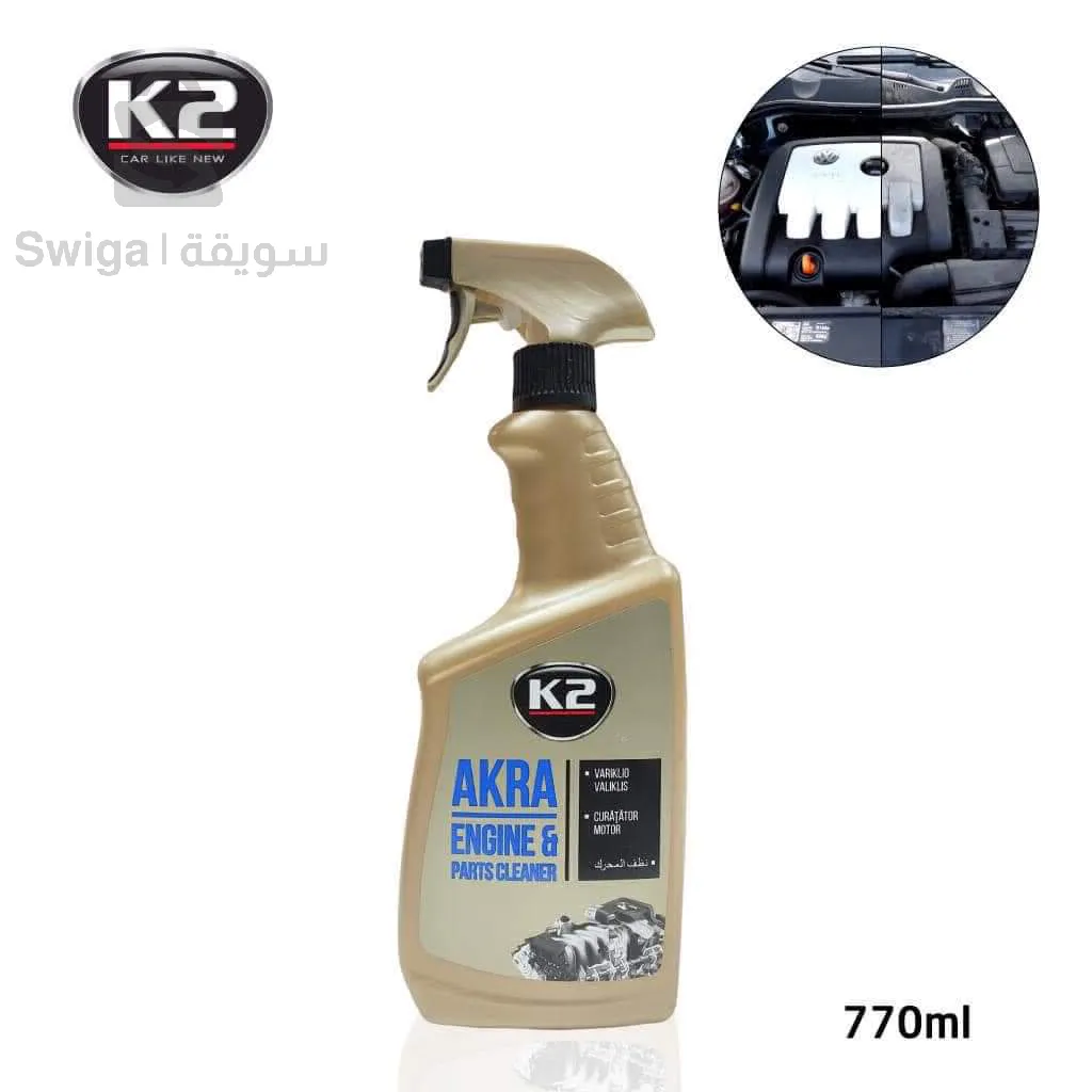 K2 اكرا طبيب مصباح