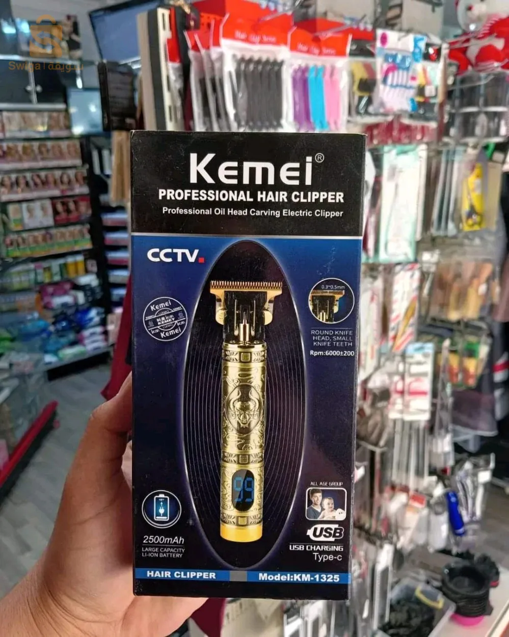 KEMEI