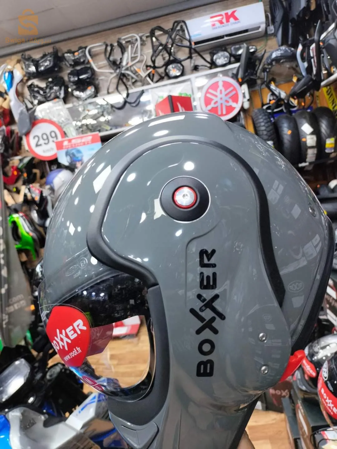 RO9 BOXXER GRIS NARDO