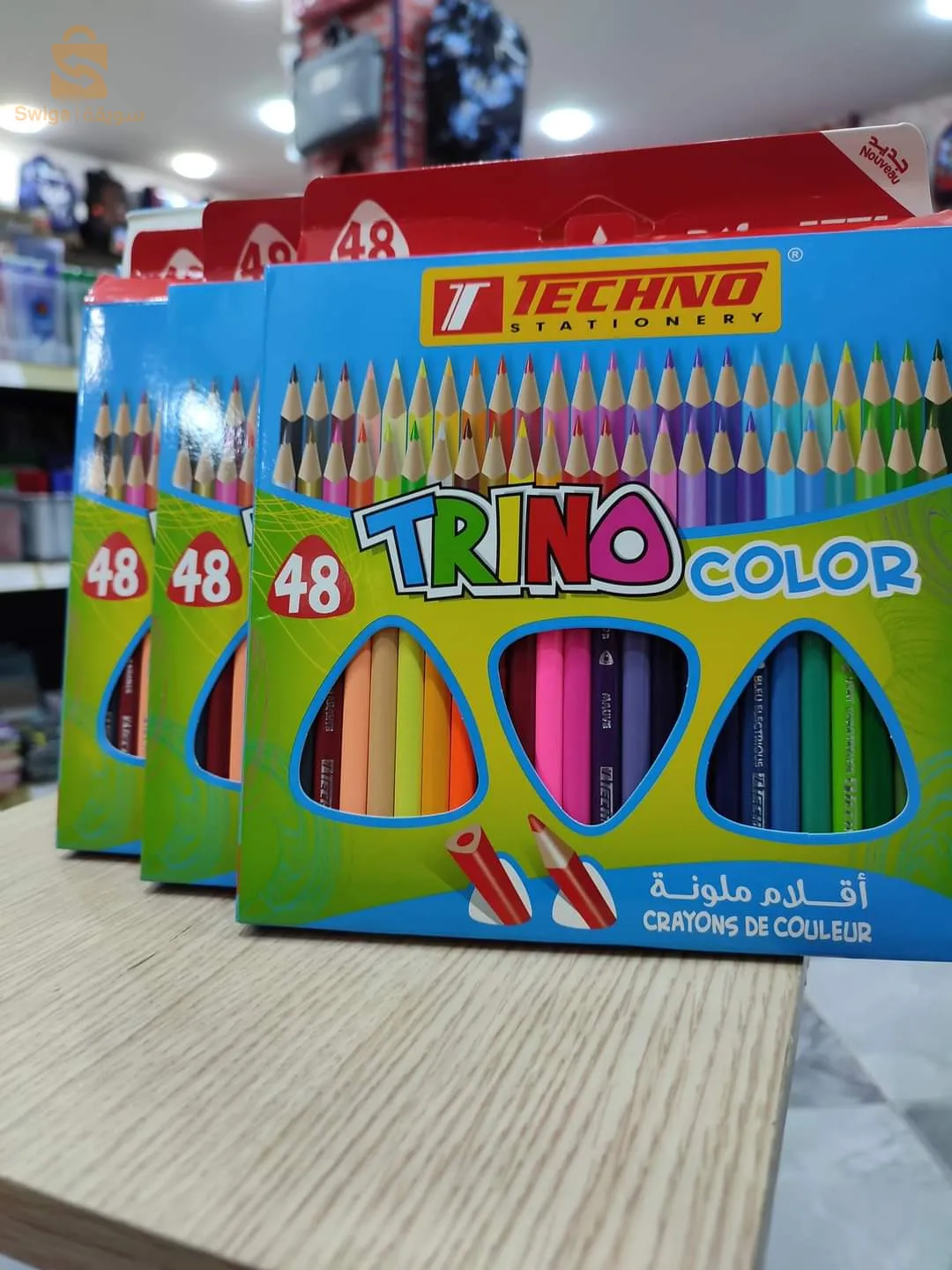 أقلام ملونة