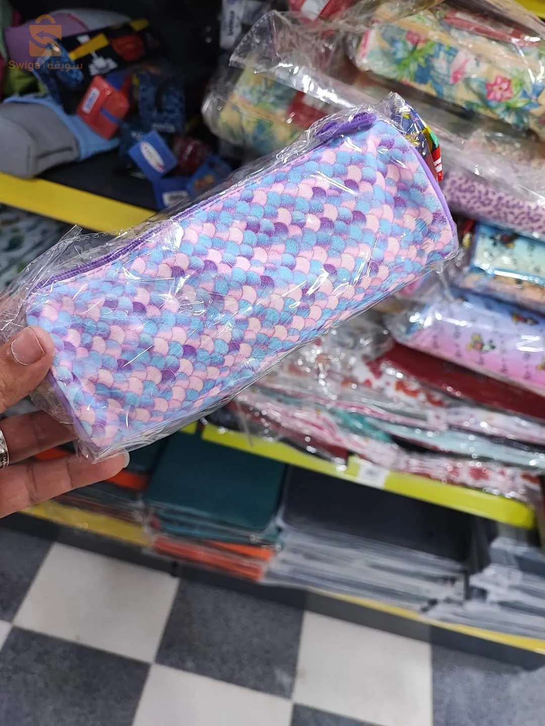 مقلمة