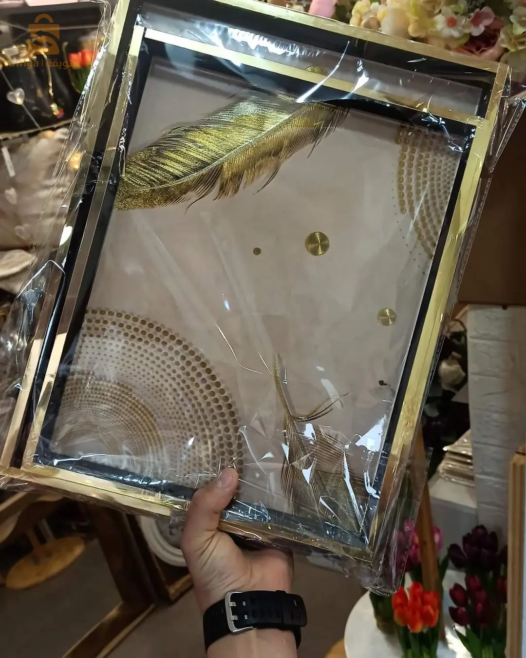 2 piece tray