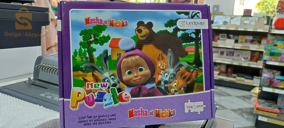 Casse-tête éducatif