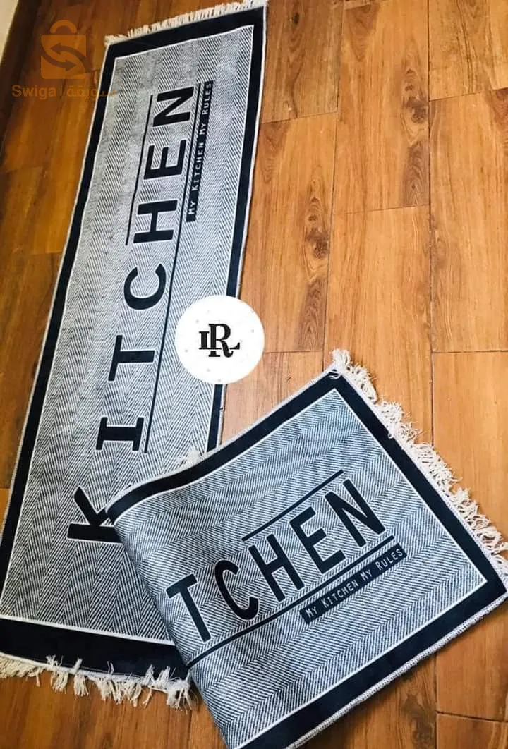 rug