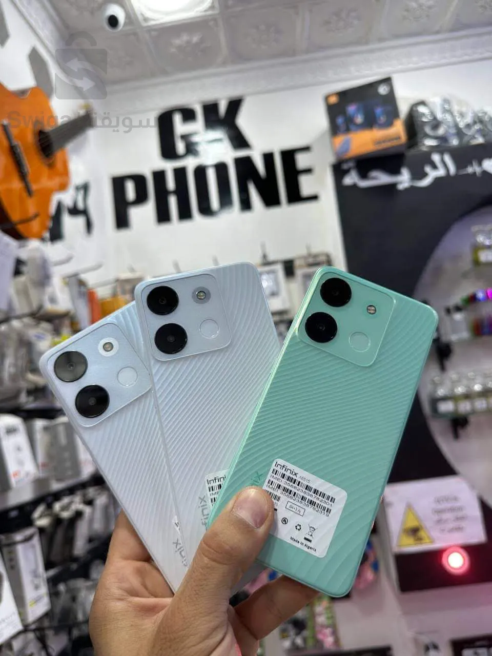 Infinix smart 7  4/64GB