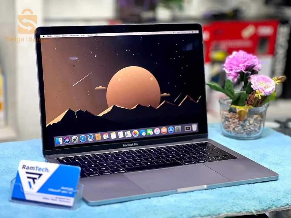 MacBook Pro 2017