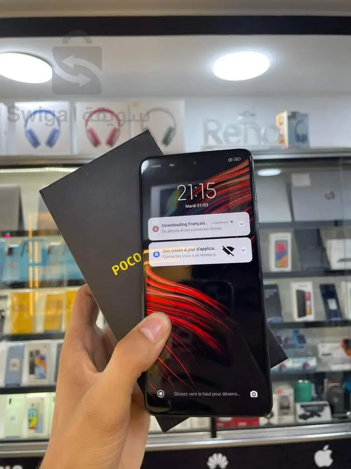 poco x3 pro