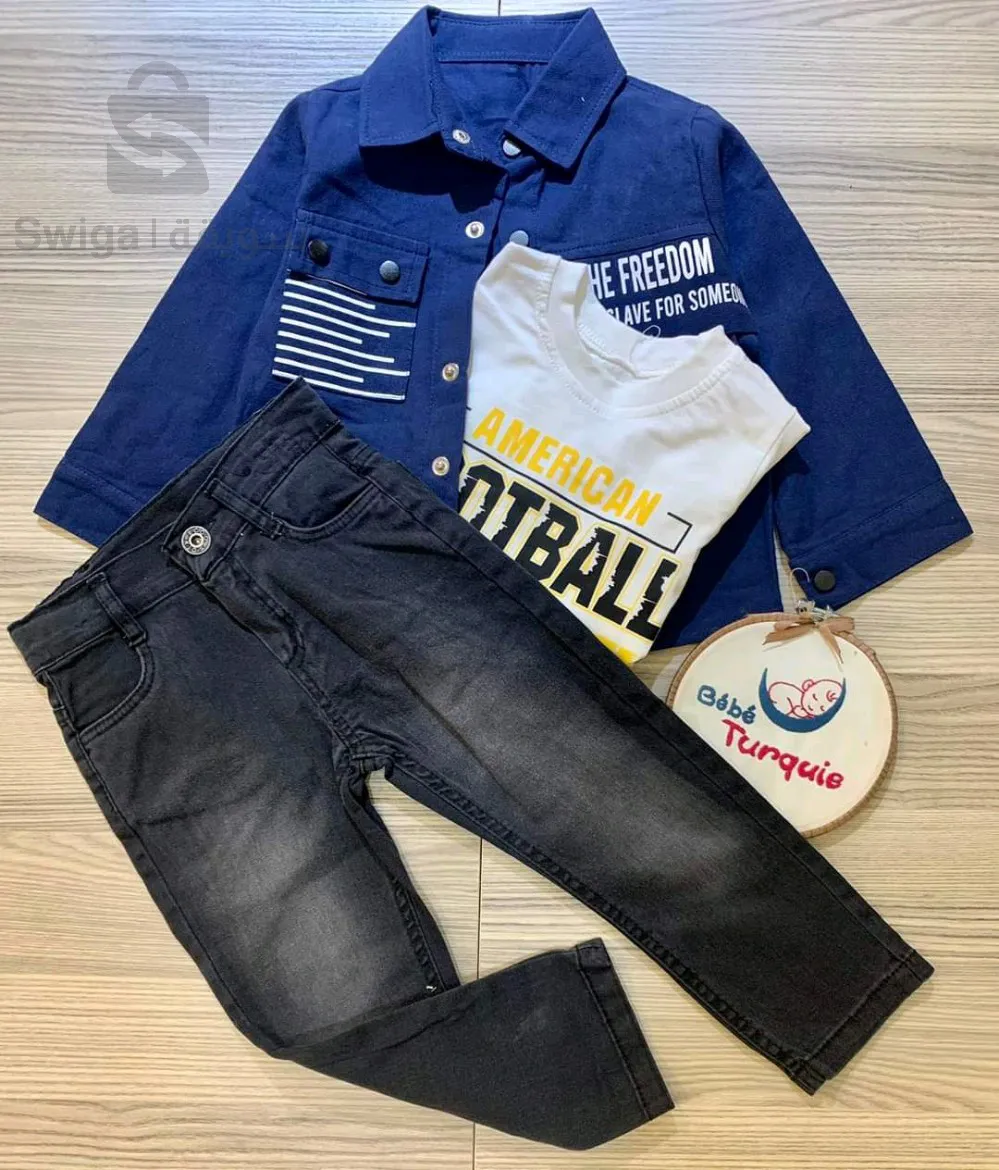 ملابس أطفال