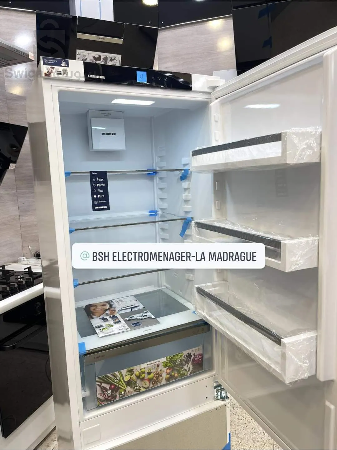 الثلاجة- liebherr