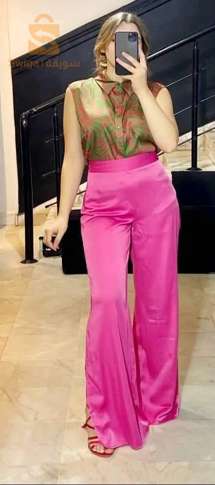 سروال وشوميز