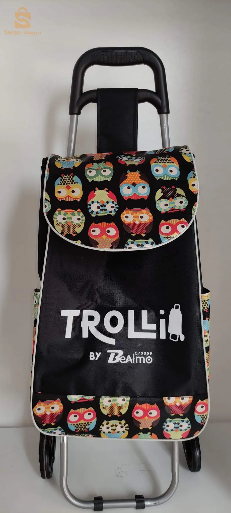 عربة خضروات