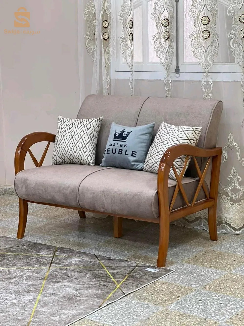 أرائك (فوتاي)