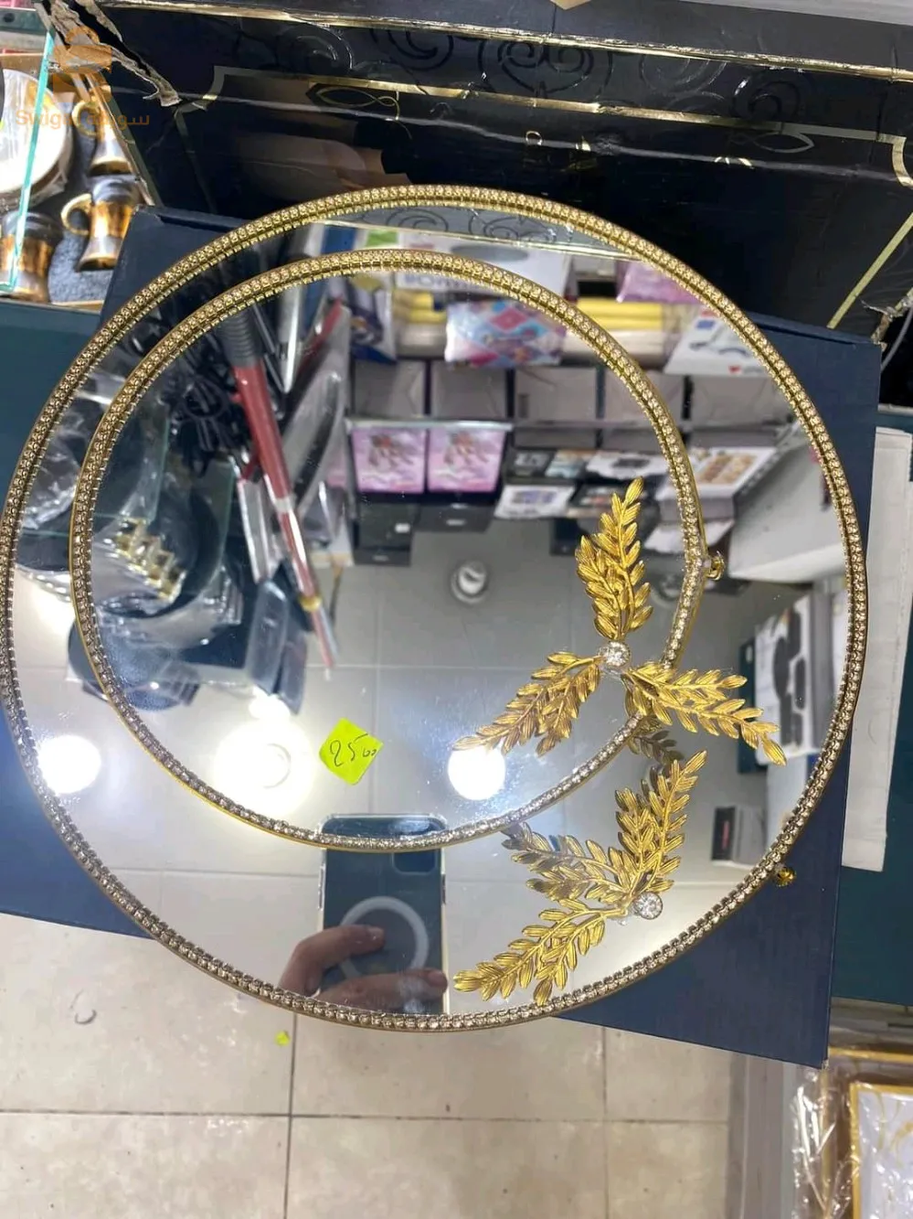 mirror tray