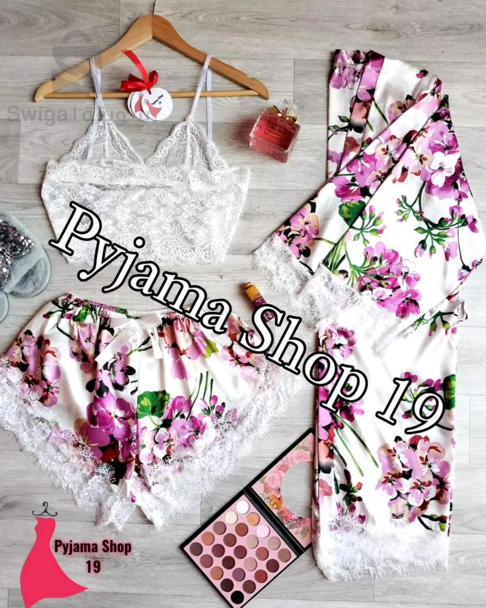 بيجامة ستان