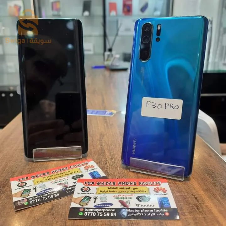 Huawei p30 pro