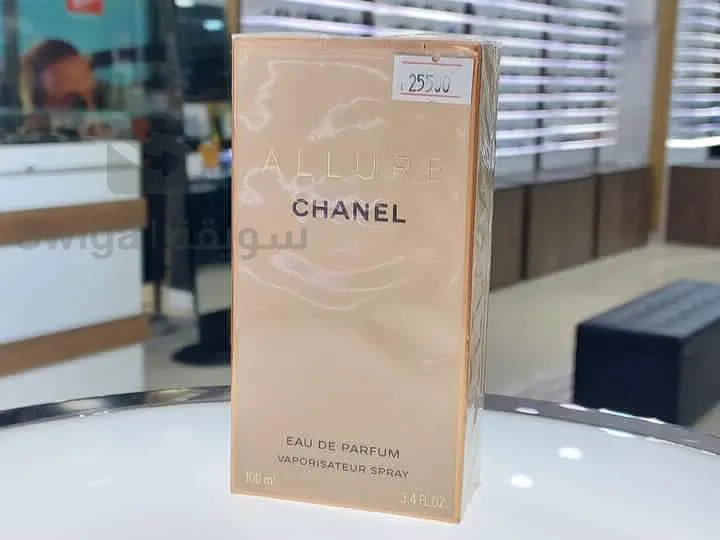 parfum chanel