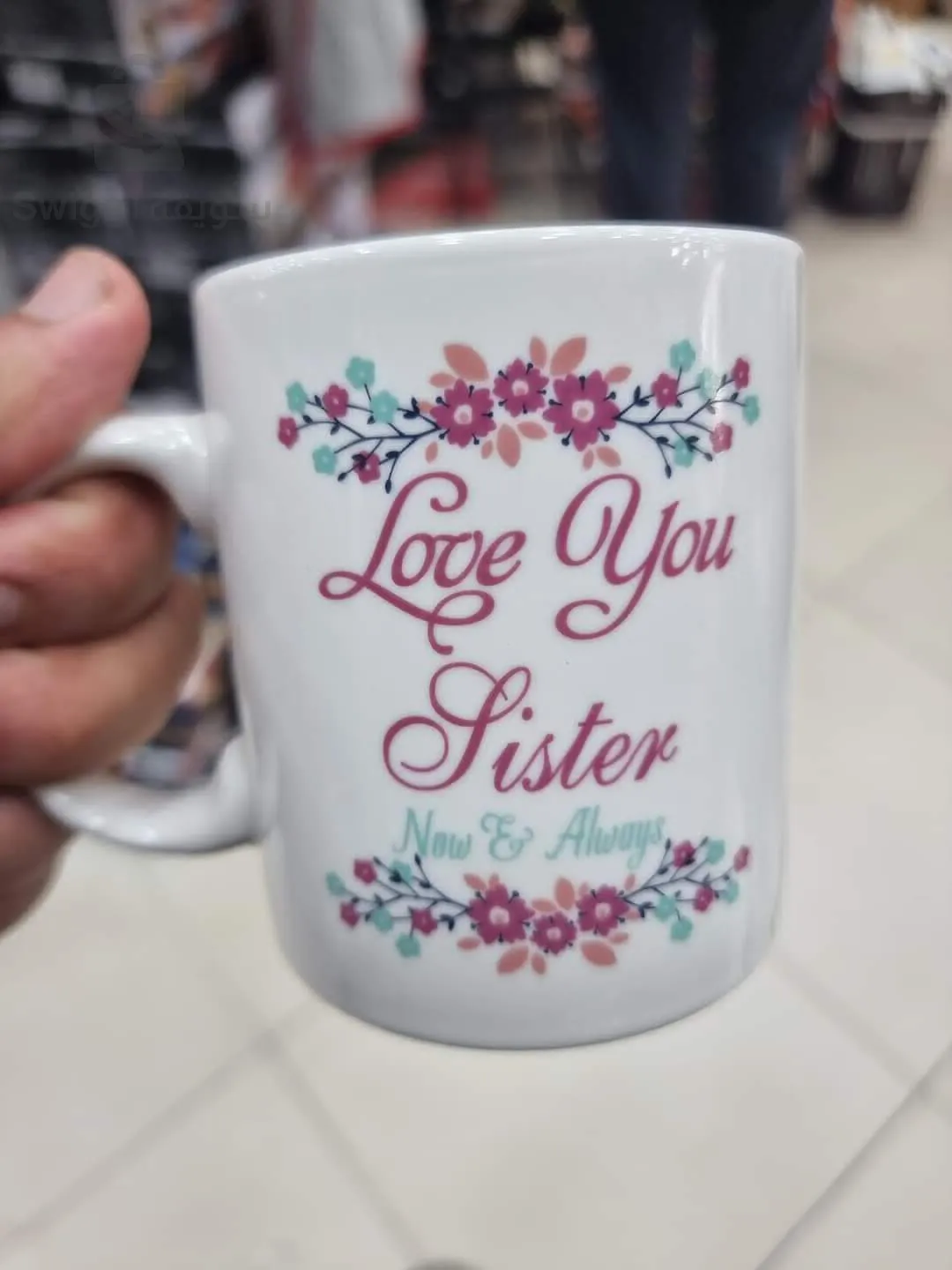 كوب قهوة