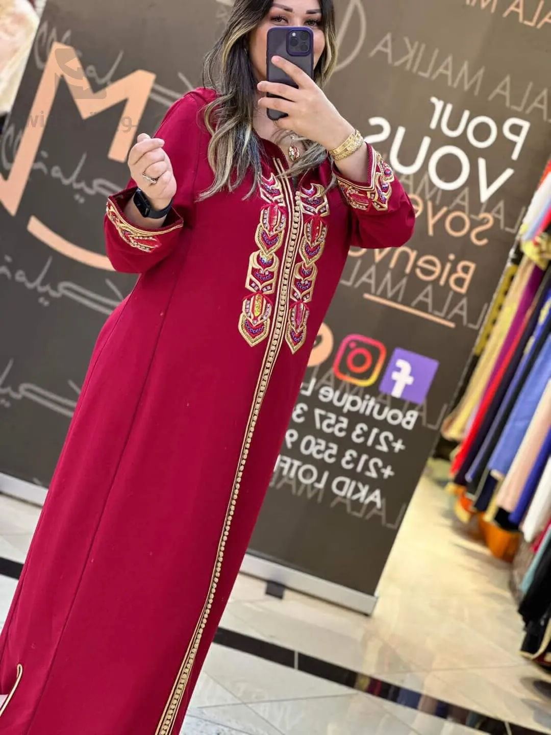 جلابة مطرزة