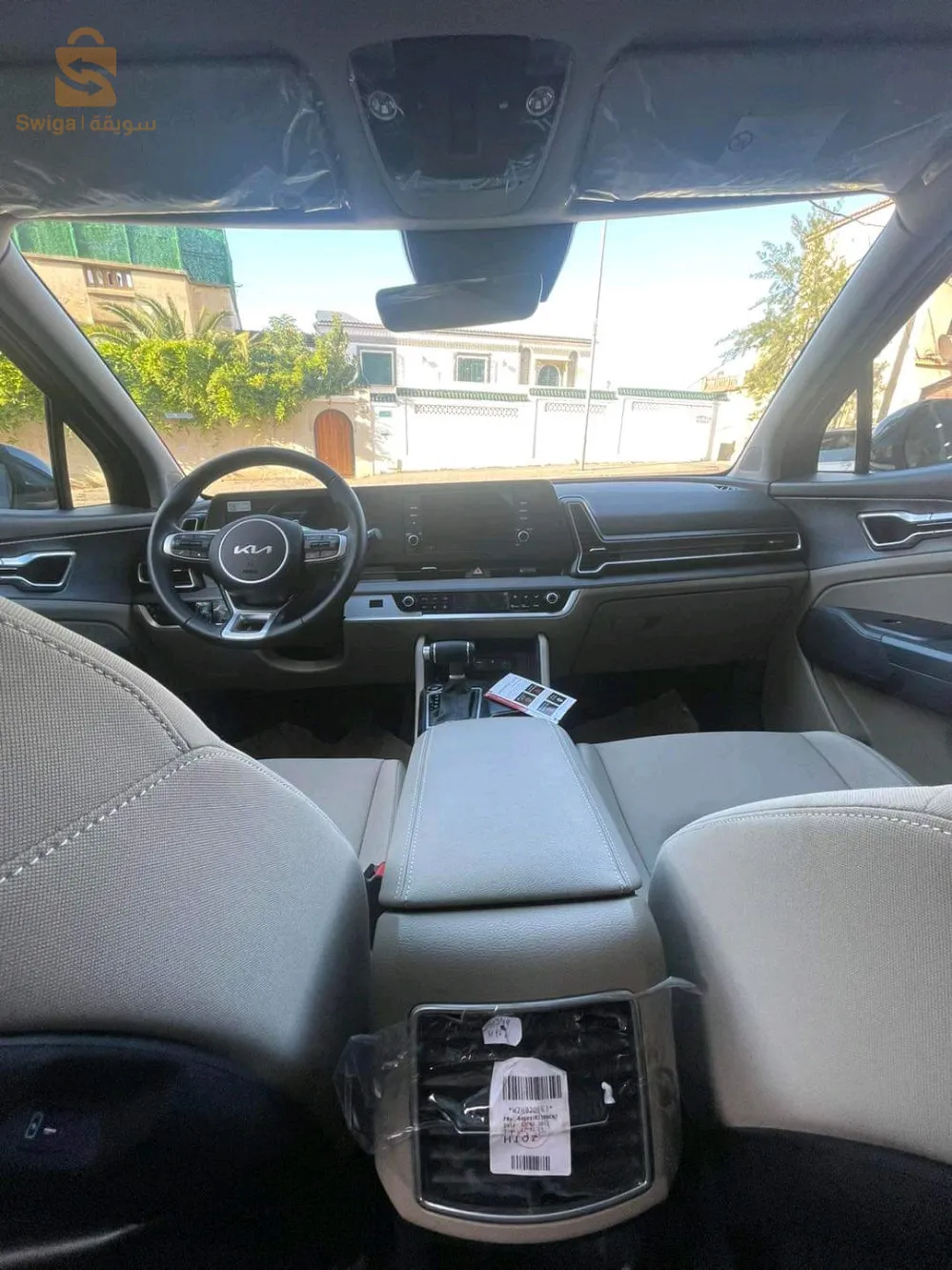 NEW KIA SPORTAGE 1.6 ess 177ch