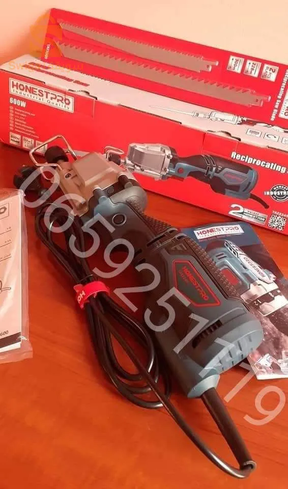 منشار تقطيع الاضحية