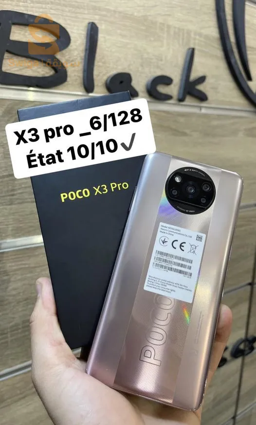 Poco X3 Pro