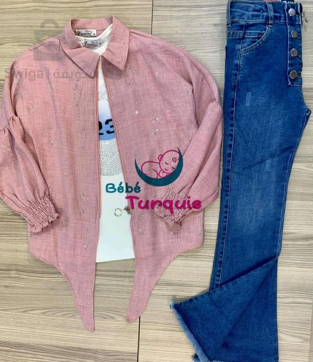 ملابس أطفال