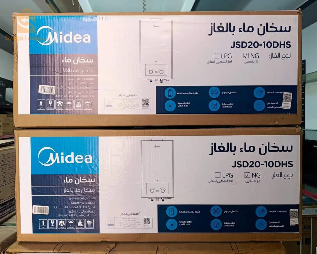midea سخان الماء
