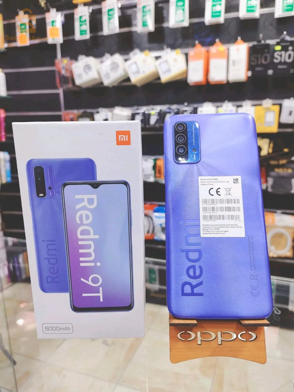 Redmi 9T