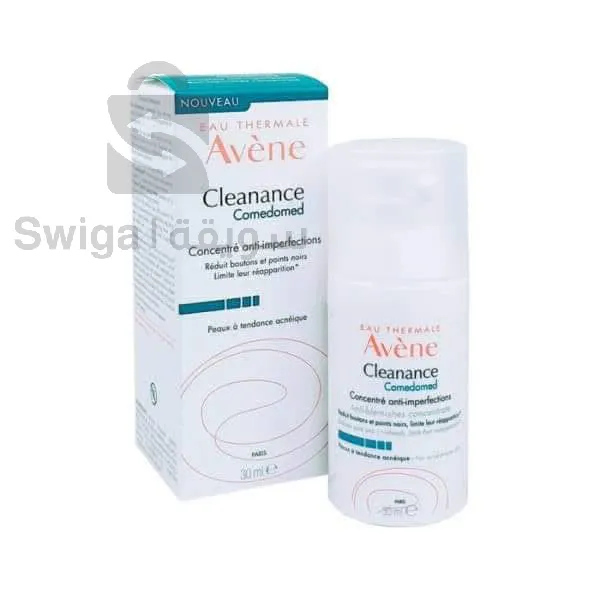 آفان كلينونس