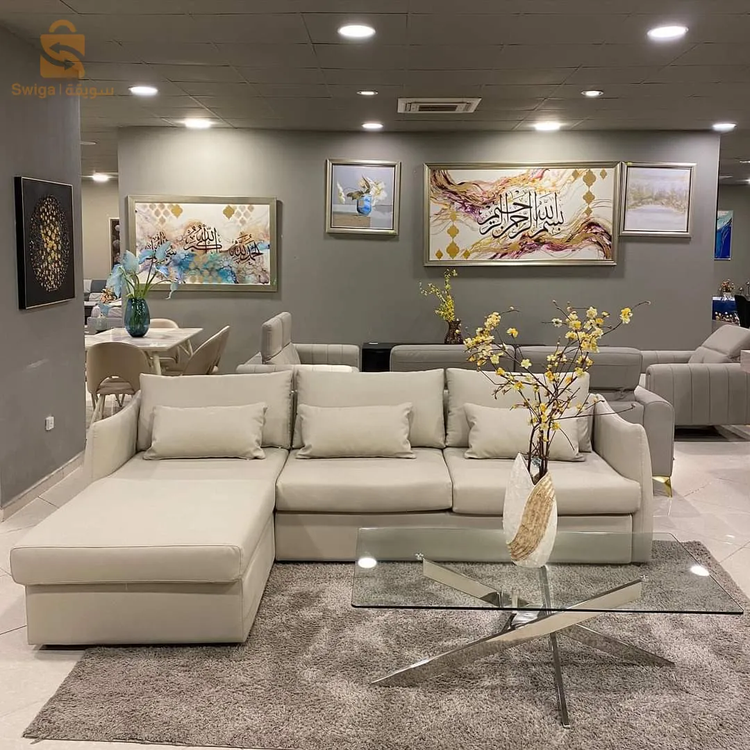 صالون الزاوية