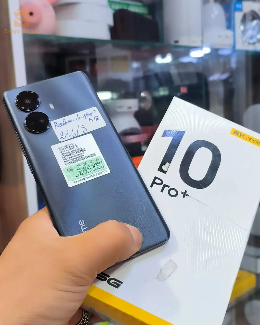 Realme 10 pro plus 5G