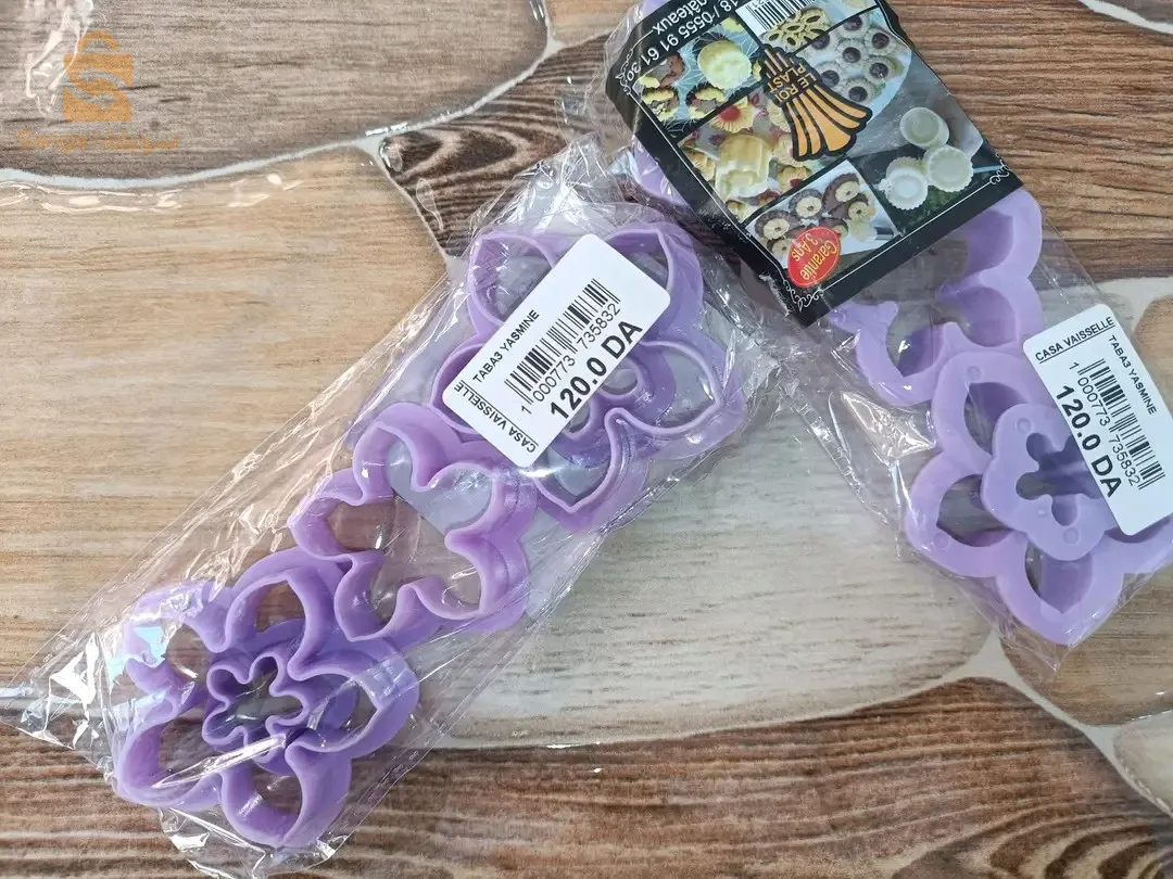 قالب ياسمين