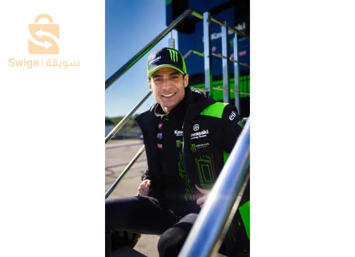 Adult cap WSBK 2023 Kawasaki