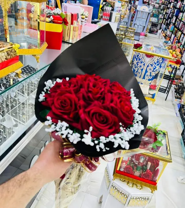 هدية مهيبة