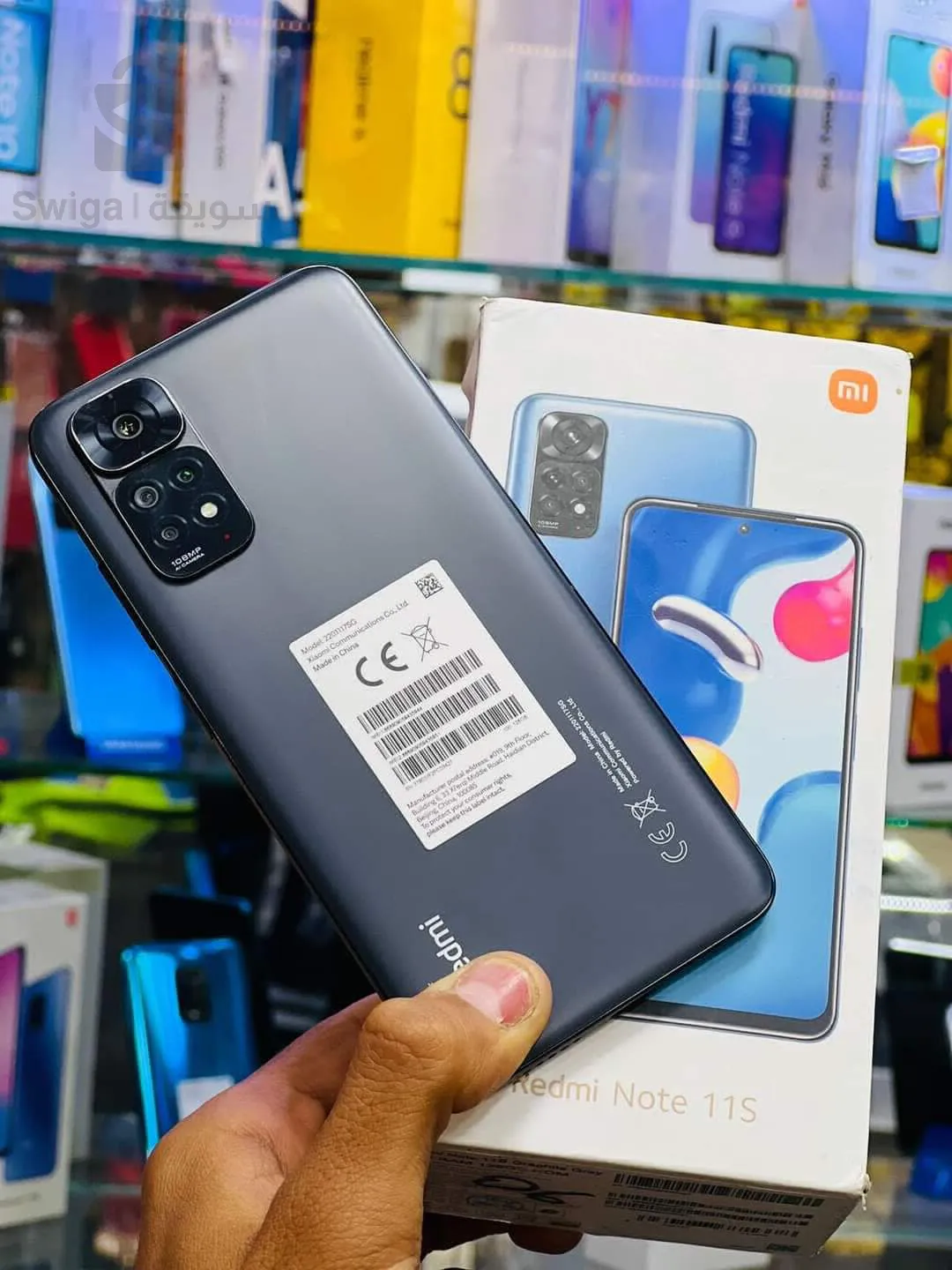 Redmi note 11s