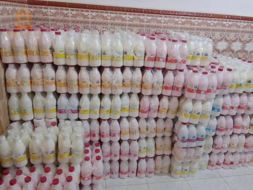 طلب شريك لدعم مشروع في الجزائر