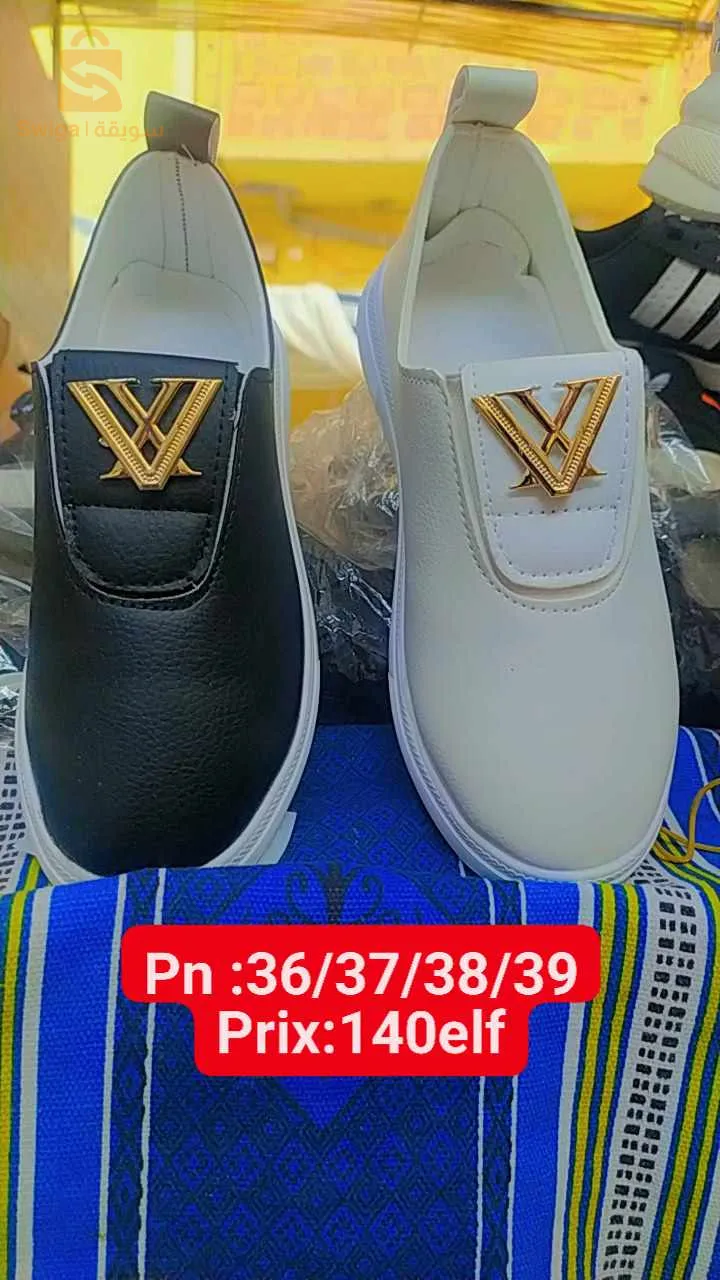 سوق البخاري