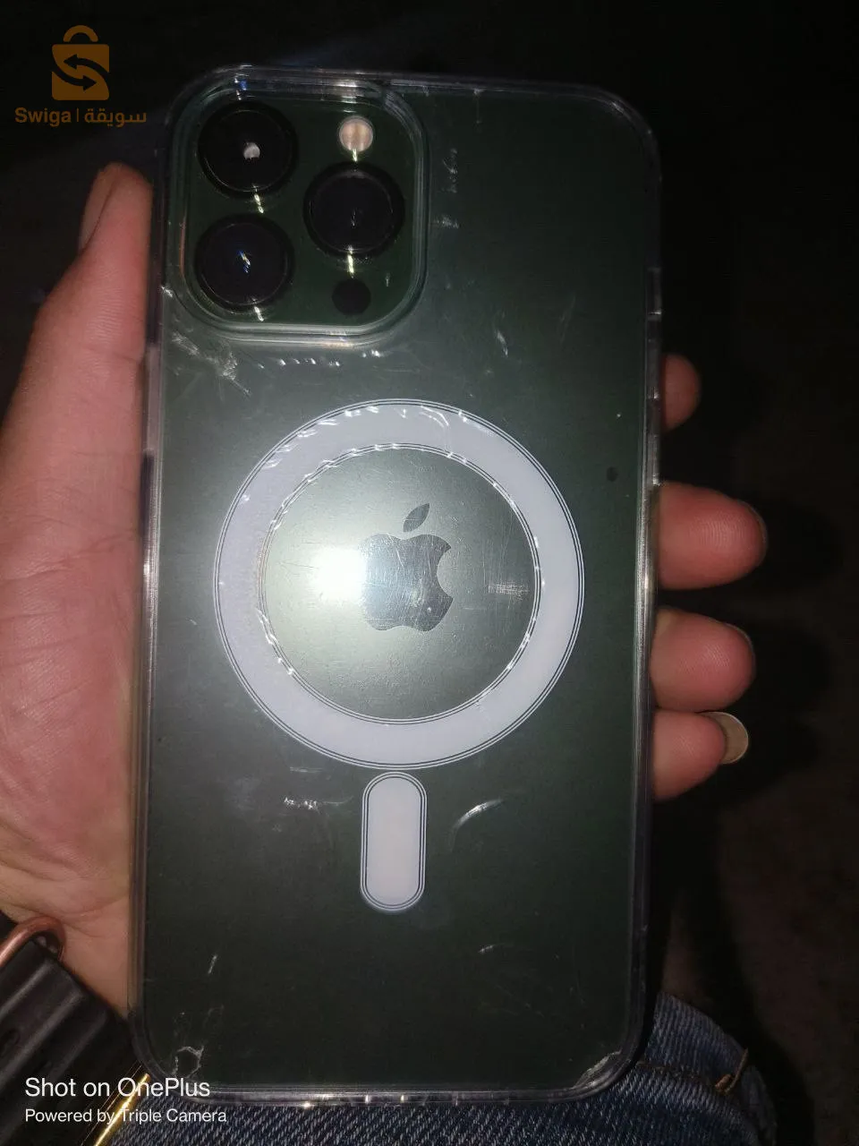 iphone 13 pro max bon eta✨