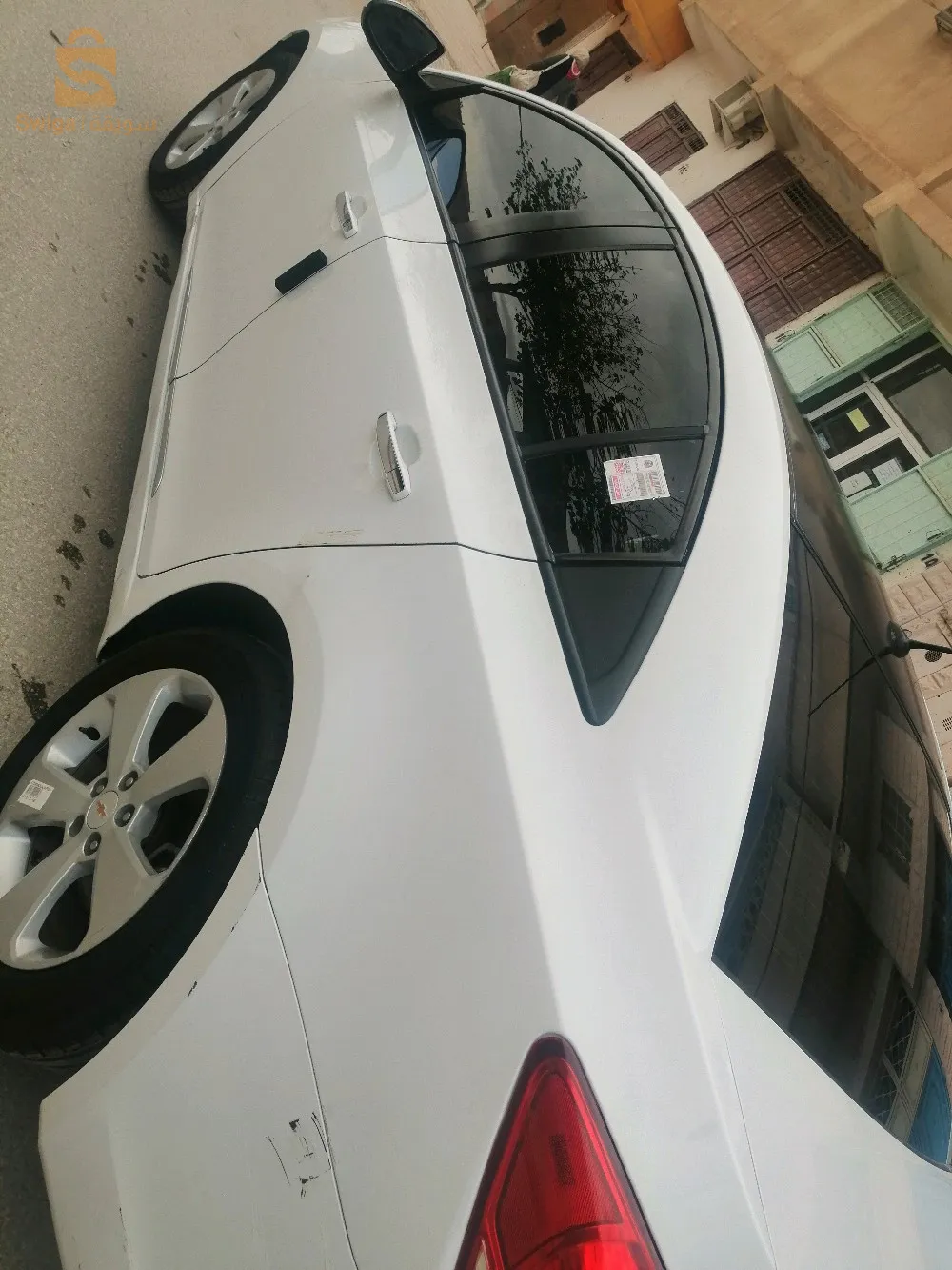 افلو الأغواط