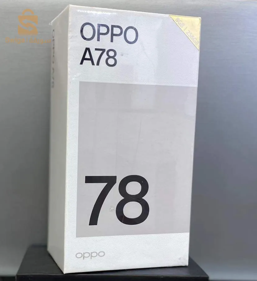 طريق الزاب مقابل مصلحة الضرائب  بسكرة