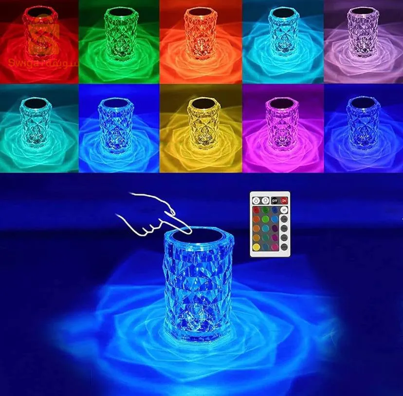 Lampe de table en cristal 🔮
