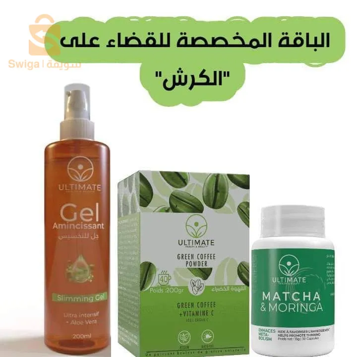 مكمل غذائي