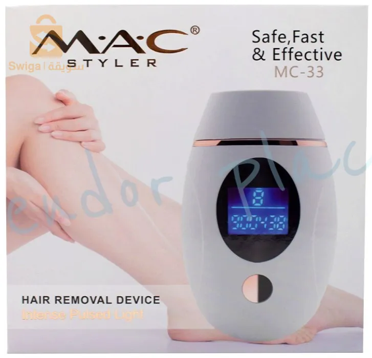 جهاز ليزر لإزالة الشعر