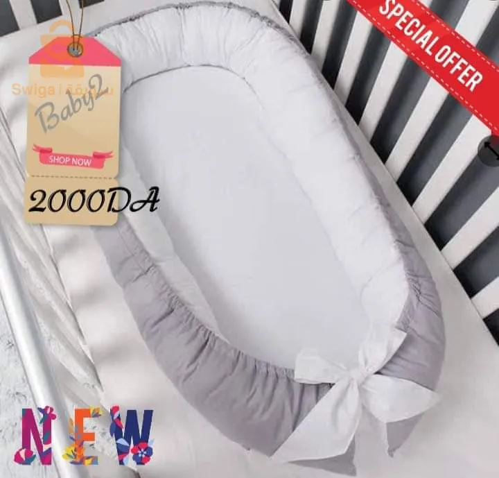 لوندو بيبي 3 قطع