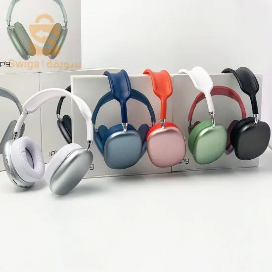 Casque P9 original