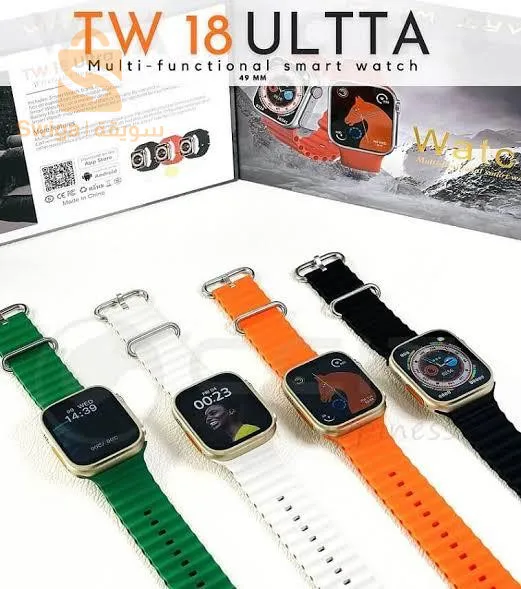New TW18 Ultra SmartWatch With Wireless Charging For Men Women 🔥💙
